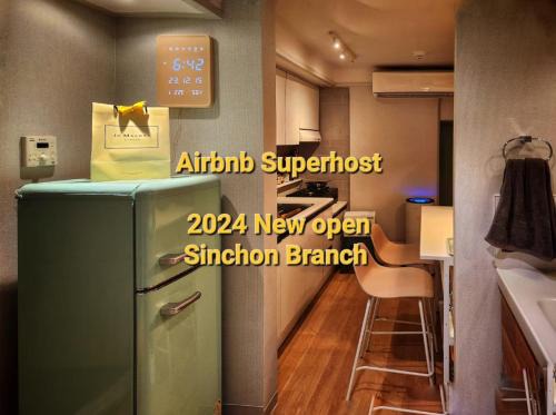 Seogang-dong Apartment | 철길공원옆 계단 Railway Park 3-room staircase