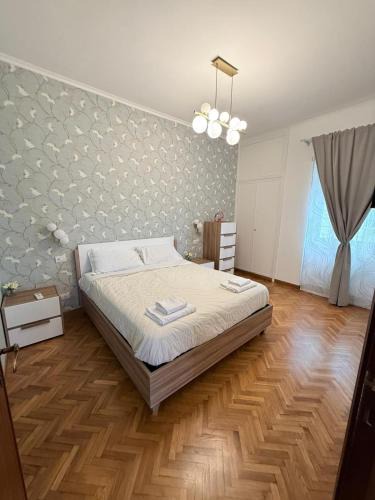 Trionfale Apartment | Dimora 247