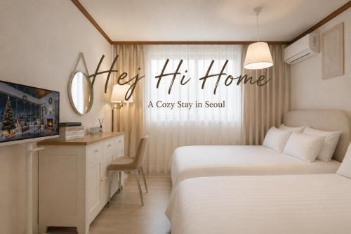 Hej hi home#Lotte World Jamsil#Lotte Tower,#KSPO Dome#JYP#COEX#Asan Medical Center#Song-Su