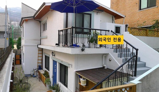 Oh My Guesthouse